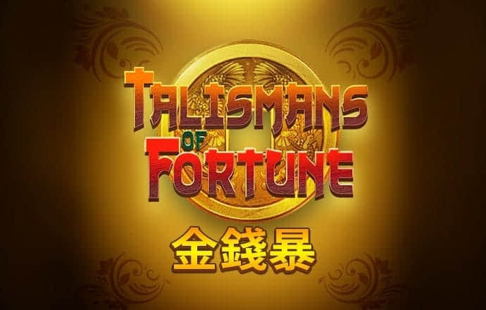 亿兆体育官网app下载截图0